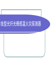 医生党员个人自我鉴定