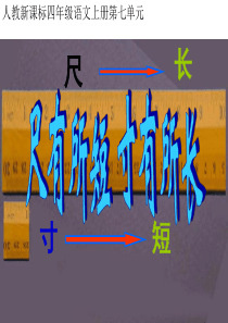 《三维基础造型》课程教学大纲