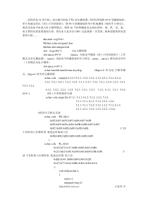 51单片机c语言编写电子琴+音乐播放器