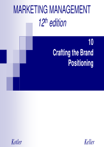 CH10Crafting-the-Brand-Positioning(市场营销-科特勒-英文版)