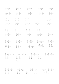 300道异分母分数加减法计算题