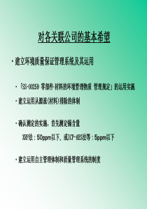 为什么我们不能对质量疯狂？