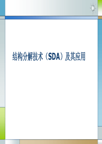 SDA