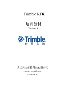 56Trimble RTK V3.1