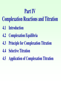 北京大学分析化学04络合