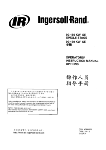 英格索兰空压机中文操作手册M90-160kw Operation_Manual