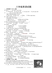 862013-2014外研版八年级英语上期中试题及答案