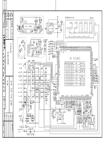 UT61E_电原理图