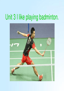 中职英语基础模块修订版(上)unit3-I-like-playing-badminton第一课时