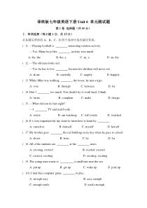 译林版七年级英语下册Unit-6-单元测试题