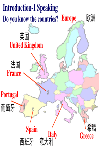 课文Great-European-Cities