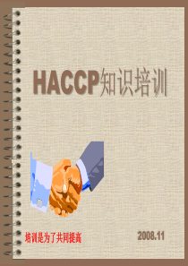 HACCP49212828