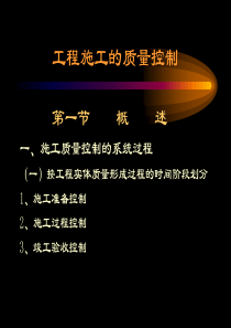 清梳联与传统成卷工艺生条质量对比如表 9、成纱质量对比如表 10