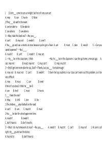 初中英语情态动词练习题及答案
