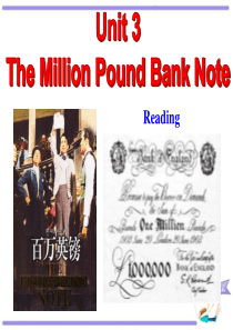 unit-3-The-million-pound-bank-note公开课