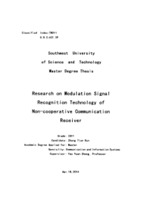非协作通信接收机中调制信号识别技术研究(2014)