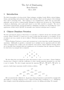 Chinese-Dumbass-Notation(不等式)