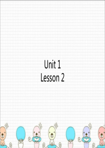 青少版新概念2A Unit1 lesson2