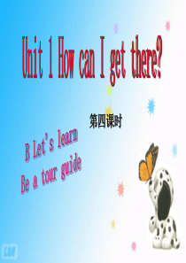 PEP 6上 Unit1 How can I get there第四课时