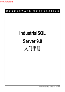 InSQL9.0入门手册下载