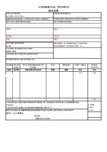 发票模板CMMERCIAL--INVOICE