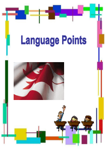 高中英语必修三第五单元language points