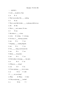 外研版(一起点)二年级英语下册《Module2--单元练习题》