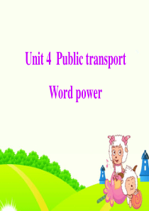 牛津M7-U4-Word-power课件