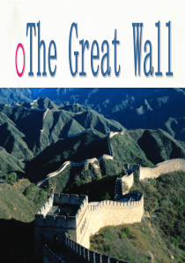 The-Great-Wall