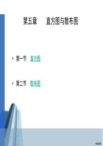 浅谈市政工程施工质量的控制和监督