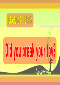 did you break your toy