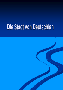 die Stadt von Deutschland