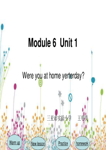 dule6_Unit_1_Were_you_at_home_yesterday