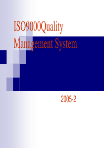 ISO9000QualityManagementSystem(1)