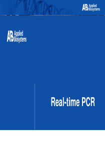 Real-time-PCR-中文分析