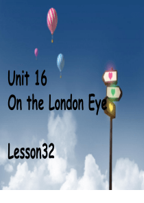 青少版新概念1B-Unit16-Lesson32