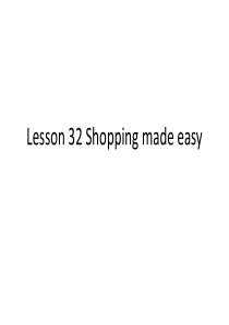 新概念第二册Lesson-32-Shopping-made-easy