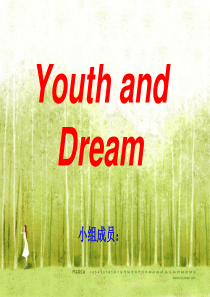 youth_课前演讲_经典英语美文3