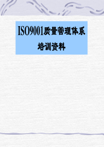 宁德市质量技术监督局关于建材专项整治的通知