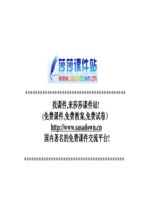 12想别人没想到的