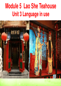 课件设计英语_M5U3Languageinuse