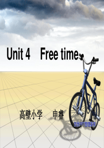 book 2 Unit 4 Free time