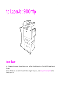 lj9000mfp_introduce_guide