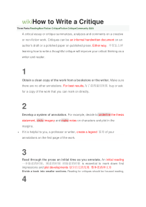 how-to-write-a-critique
