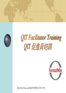 QA,QC,生产管理,IS09000,ISO9001,质量控制QIT_Facil