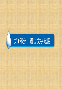 企业2018年设备能源管理考核办法