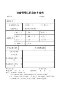 一些常见的Sql面试题