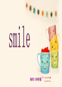 英语演讲PPT-smile