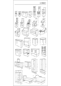 建筑及室内设计常识