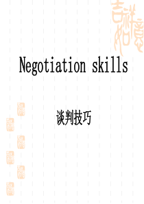 Negotiation_Process_and_skills